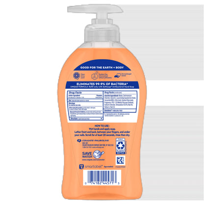 Antibacterial Liquid Hand Soap Pump, Crisp Clean - 11.25 Fluid Ounce (6 Pack)